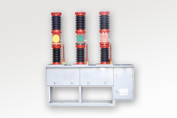 ZW7-40.5系列戶外高壓真空斷路器